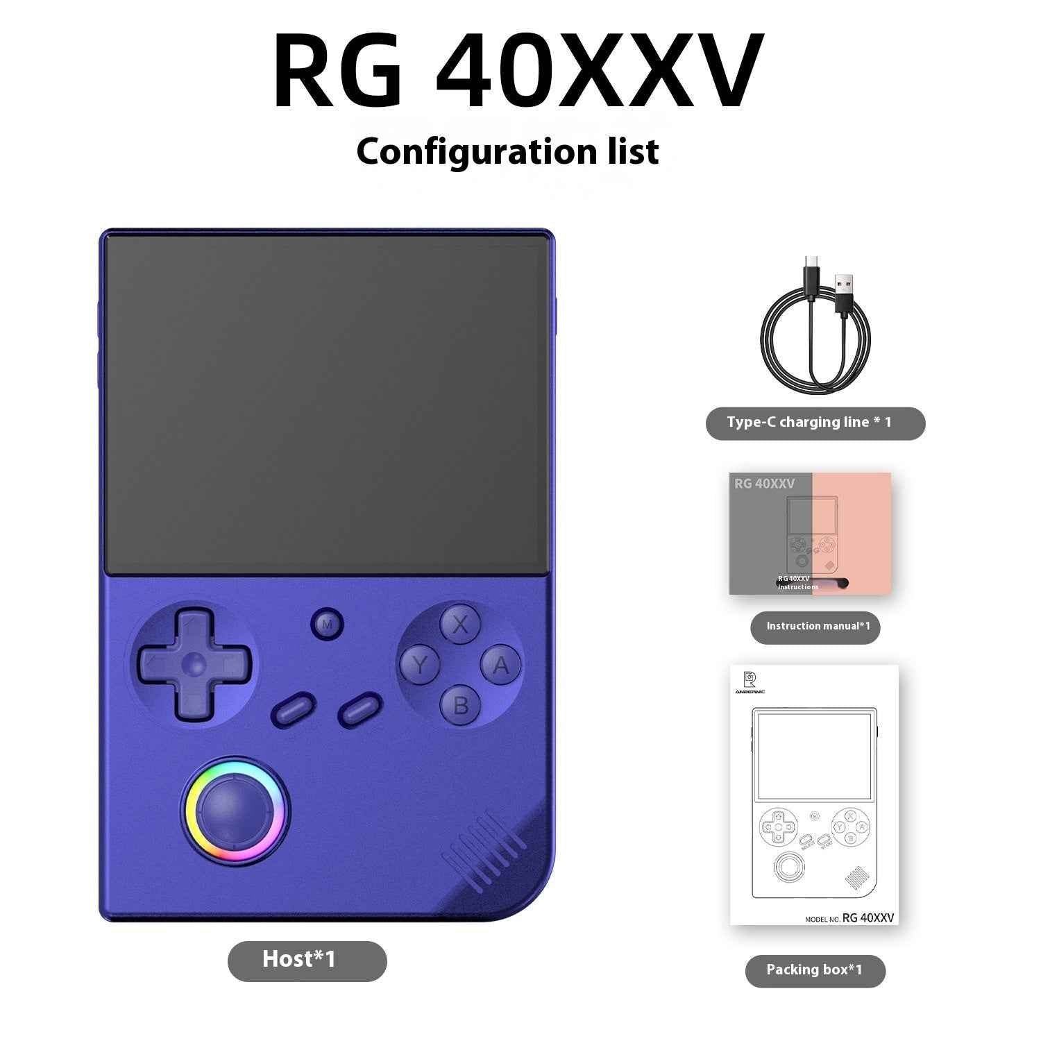 RG40XX V  Vertical Large Screen Ambience Light